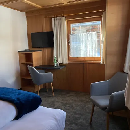 Bed & Breakfast Antoniushof - Inklusive Super Sommer Card Serfaus
